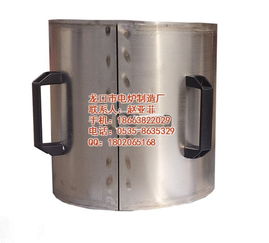 龍口市電爐制造廠 專業(yè)電爐設(shè)備解決方案