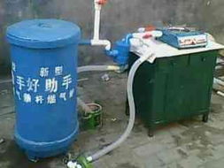 山東聊城新科秸稈汽化爐廠 綠色能源領(lǐng)域的創(chuàng)新實踐者