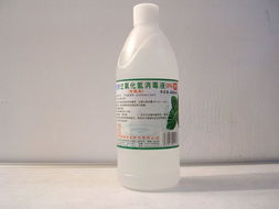 阜陽雨辰精細(xì)化工環(huán)境工程 推動(dòng)綠色化工與可持續(xù)發(fā)展